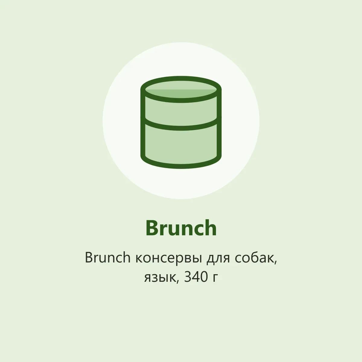 Brunch консервы для собак, язык, 340 г (фото-заглушка)