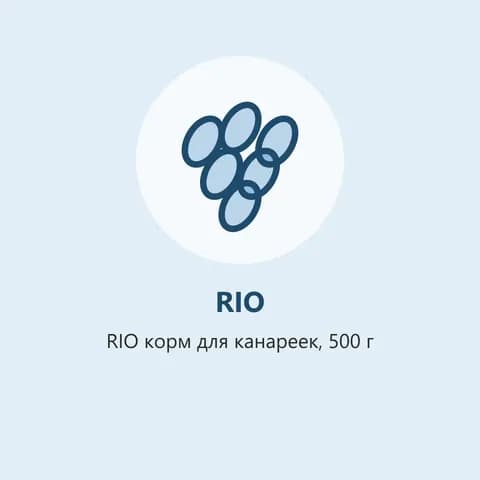 RIO корм для канареек, 500 г (фото-заглушка)